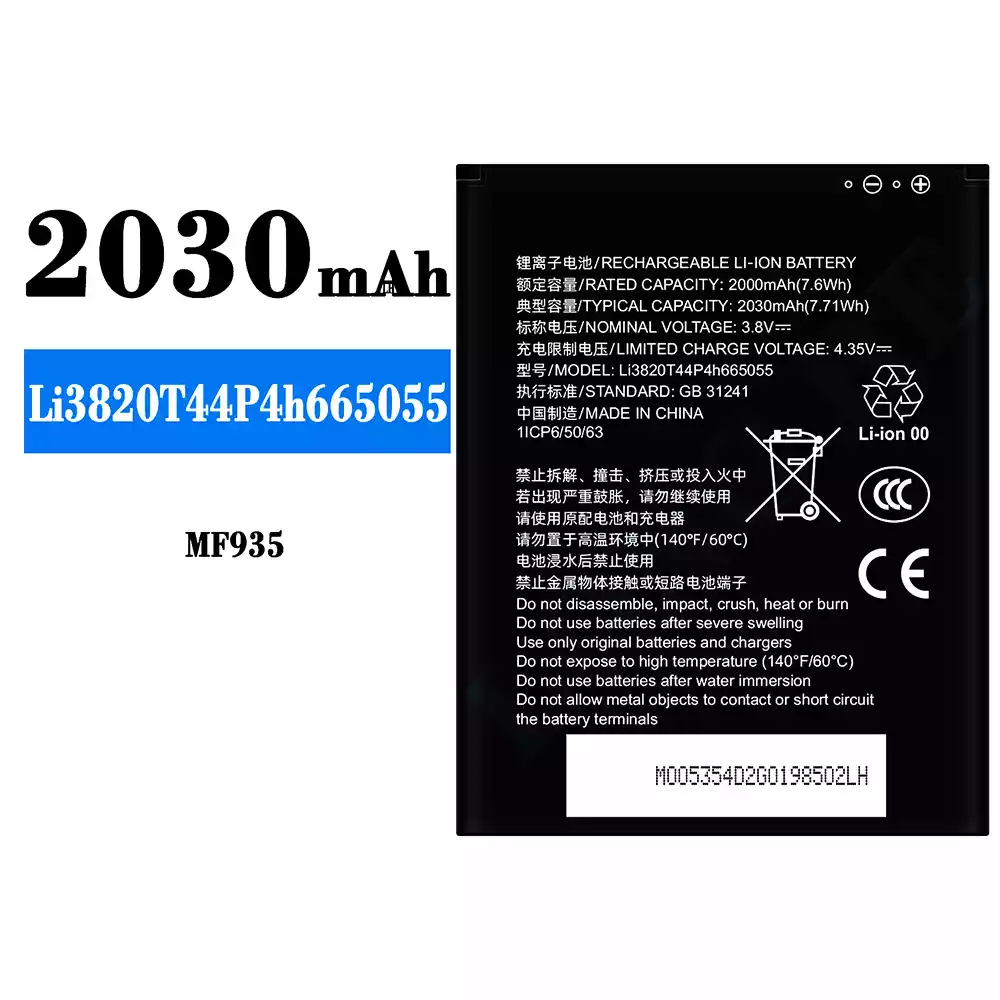 Genuine cell phone battery Li3820T44P4h665055 for ZTE MF935