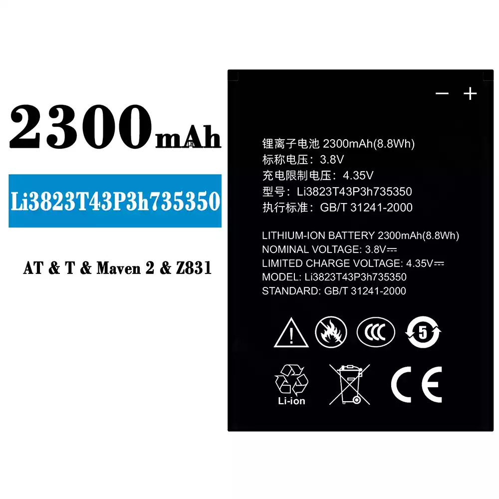 Genuine cell phone battery Li3823T43P3h735350 for ZTE N986 V976 N976 Q802T Z831