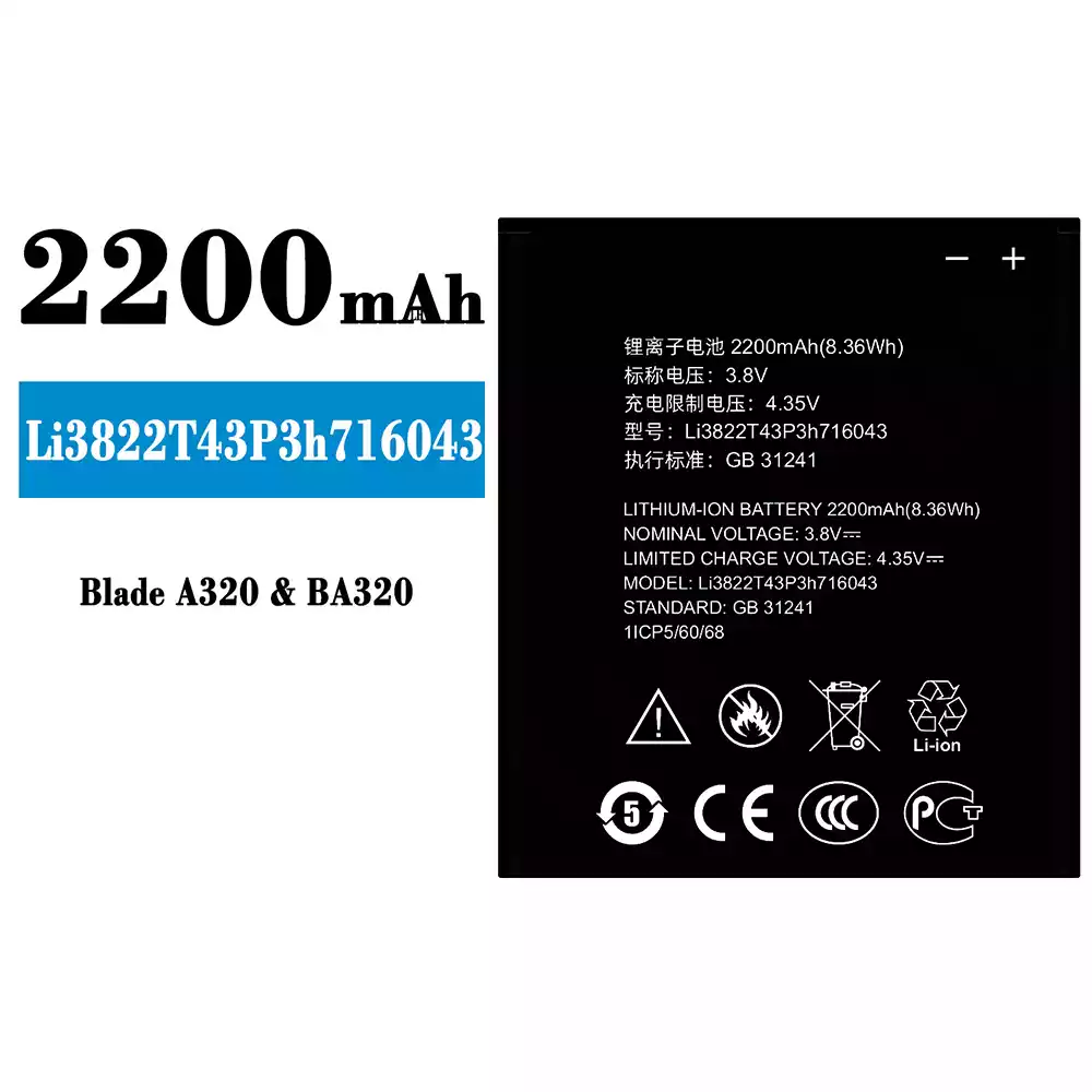 Genuine cell phone battery Li3822T43P3h716043 for ZTE Blade A320/BA320