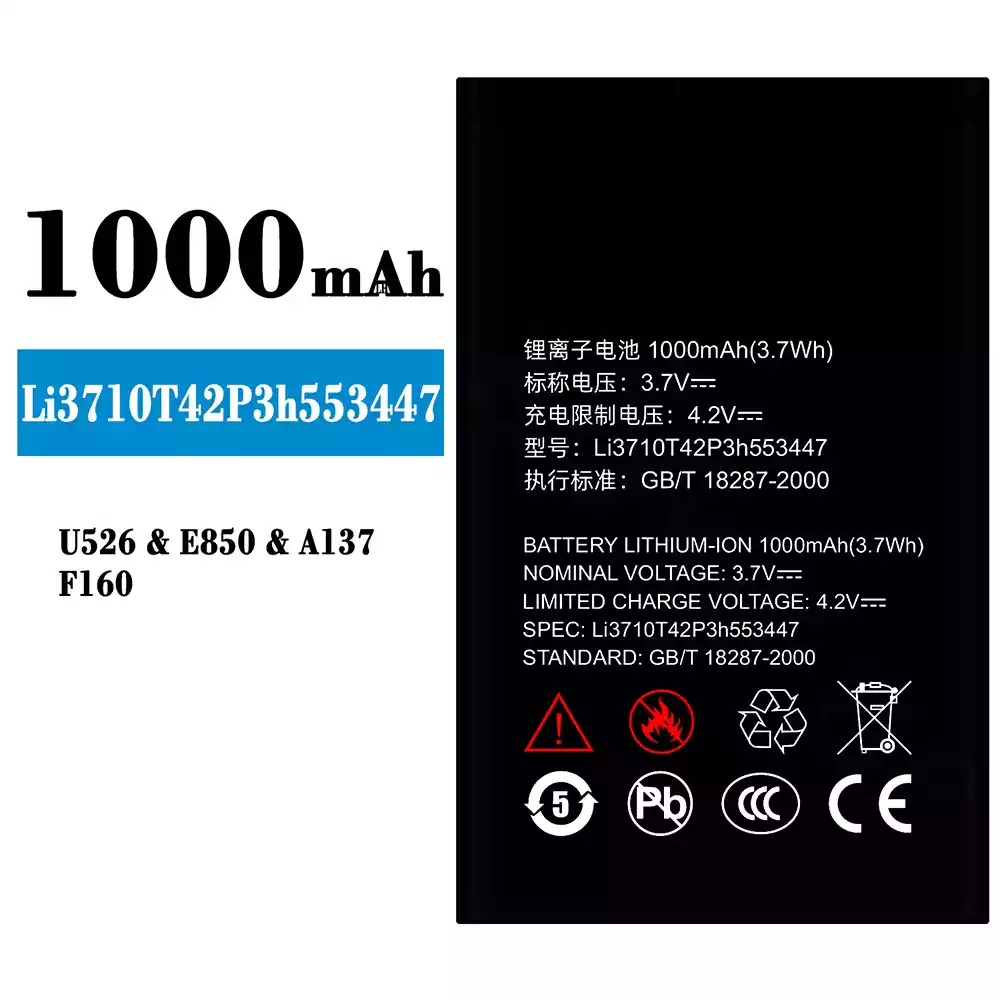 Genuine cell phone battery Li3710T42P3h553447 for ZTE U526/E850/A137/F160