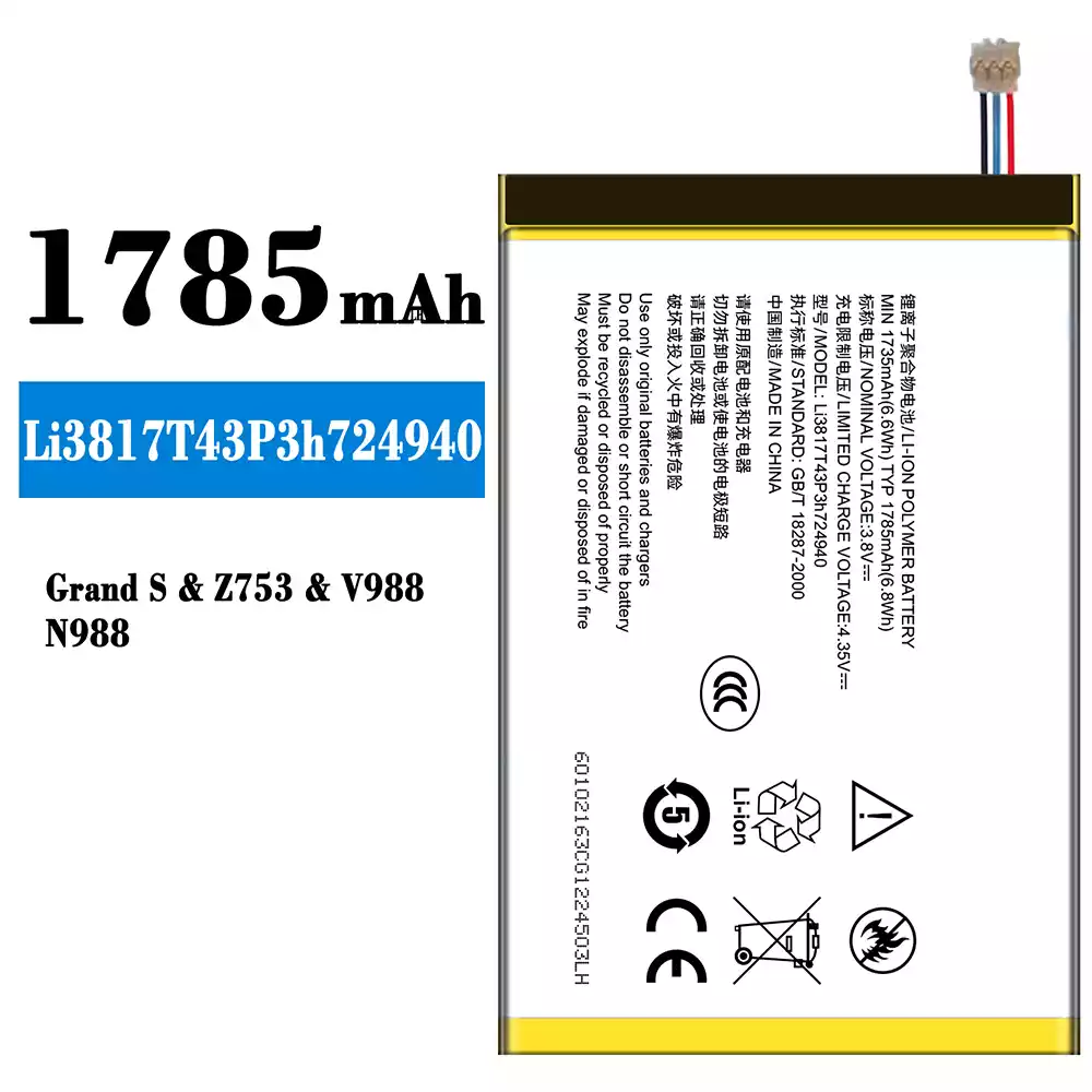 Genuine cell phone battery Li3817T43P3h724940 for ZTE Grand S/Z753/V988/N988