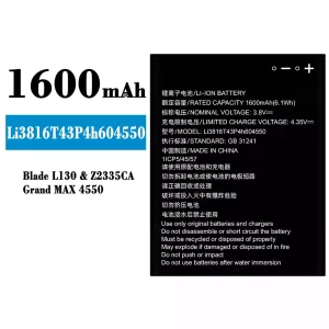 Genuine cell phone battery Li3814T43P4h604550 for ZTE Blade L130/Grand MAX 4550