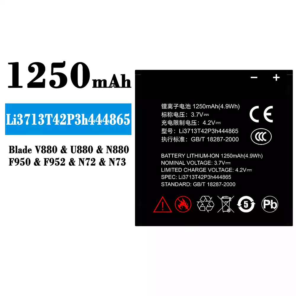 Genuine cell phone battery Li3713T42P3h444865 for ZTE Blade V880/U880/N880/F950/F952/N72/N73