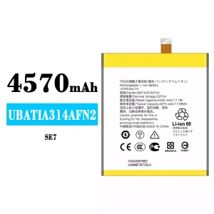 Genuine cell phone battery UBATIA314AFN2 for Sharp SE7