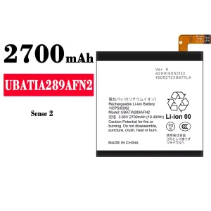 Genuine cell phone battery UBATIA289AFN2 for Sharp Sense 2