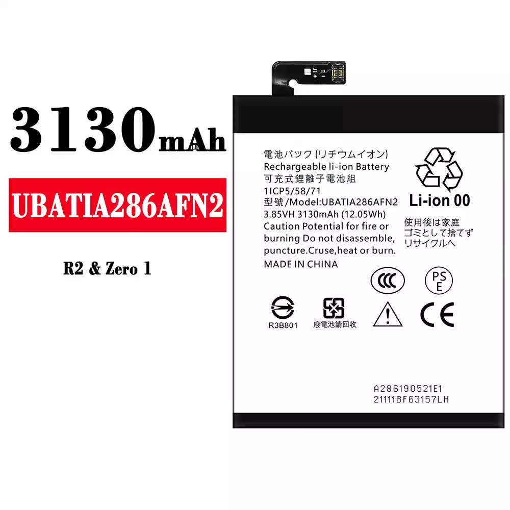 Genuine cell phone battery UBATIA286AFN2 for Sharp Zero 1/R2