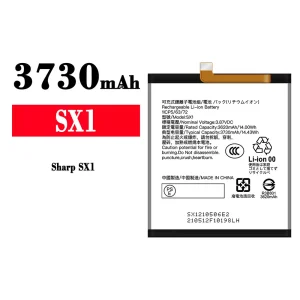 Genuine cell phone battery SX1 for Sharp