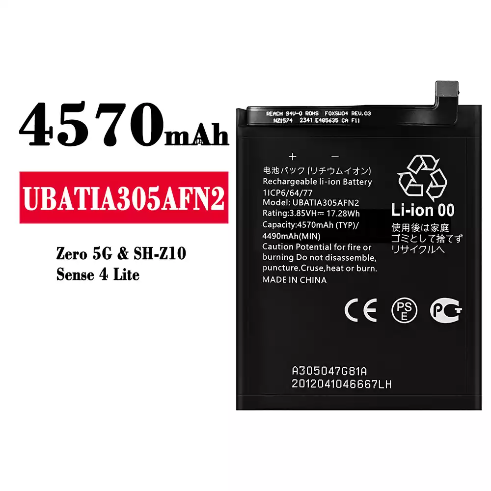 Genuine cell phone battery UBATIA305AFN2 for Sharp Zero 5G/Sense 4 Lite