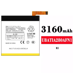 Genuine cell phone battery UBATIA280AFN1 for Sharp R1
