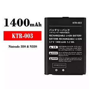Genuine cell phone battery KTR-003 for Nintendo 3DS/N3DS