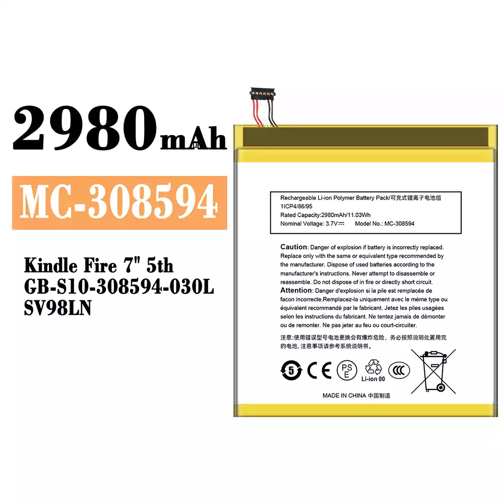 Genuine cell phone battery MC-308594 for Amazon Kindle Fire 7" 5th