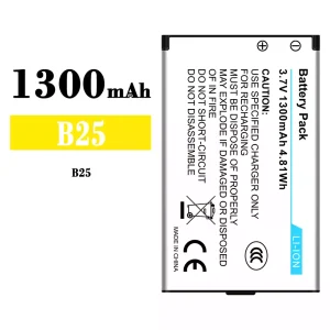 Genuine cell phone battery B25 for CAT