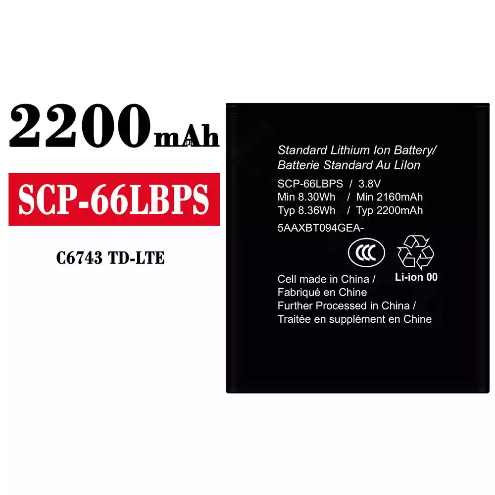 Genuine cell phone battery SCP-66LBPS for Kyocera C6743 TD-LTE