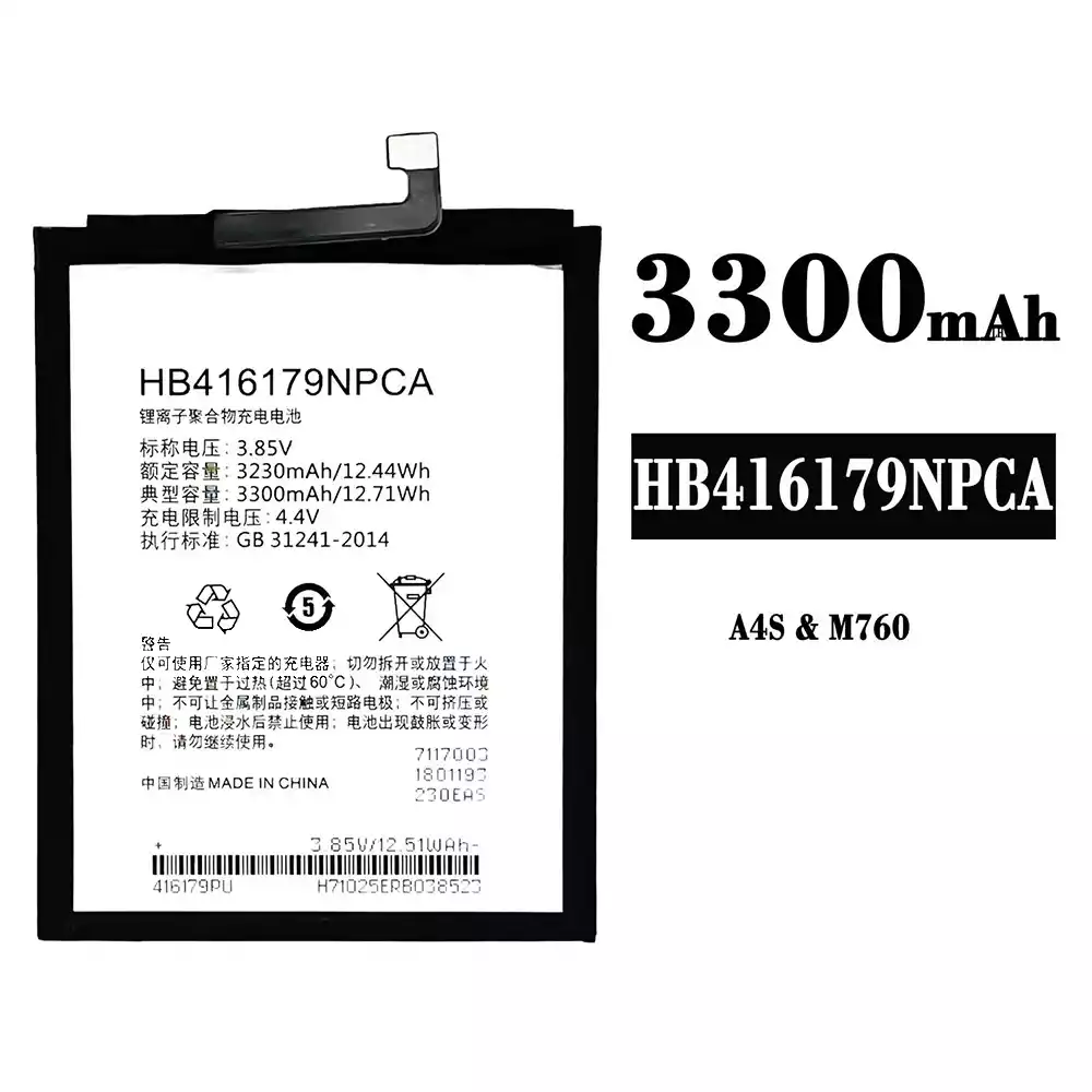 Genuine cell phone battery HB416179NPCA for China Mobile A4S/M760