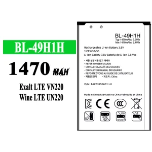 Genuine cell phone battery BL-49H1H for LG Exalt LTE VN220/Wine LTE UN220