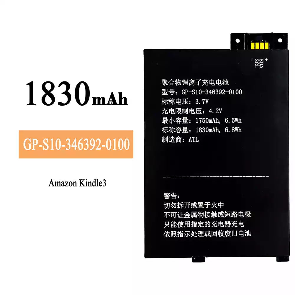 Genuine cell phone battery GP-S10-346392-0100 for Amazon Kindle 3/K3