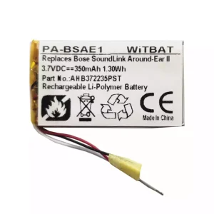 Replacement Bluetooth Headphone battery for AHB571935PCT-01,AHB651935PST-01,AHB372235PST
