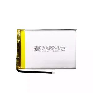 Genuine battery for ANBERNIC RG 300 RG 350 535075