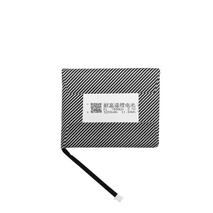 Genuine battery for Trimui Brick(TG3040)