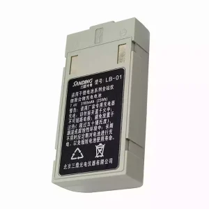 Genuine battery for South LB-01,NTS-362R/362R4/362R6