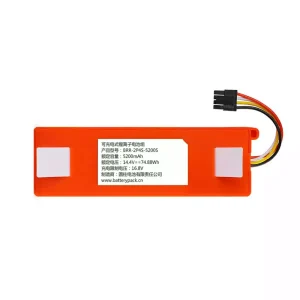 Genuine battery for BRR-2P4S-5200S BRR-2P4S-5200D