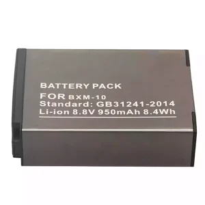 Genuine battery for XiaoYi BXM-10,YI-M1 Mirrorless