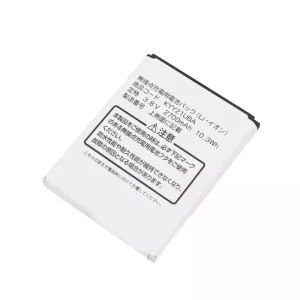 Genuine battery for Kyocera URBANO L01 L02,KYY21UBA