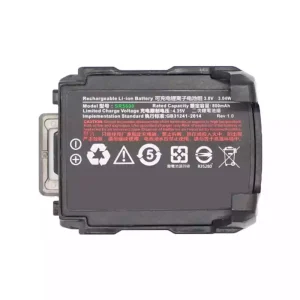 Genuine battery for Urovo SR5600,HBLSR5600