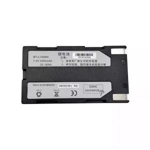Genuine battery for South S82,S82T,K9,R90,R93,BT-L7408W