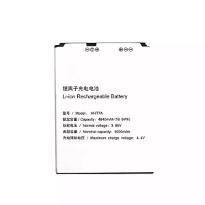 Genuine battery for SF Express 7th Generation Barrel,HHT7A