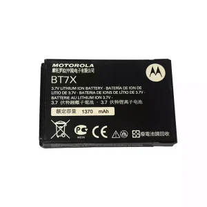 Genuine battery for Motorola PMNN4425,PMNN4468