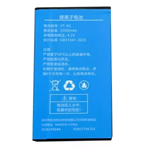 Genuine battery for Listener K5,YT-K5