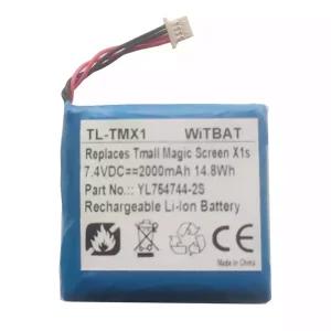 Genuine battery for Tmall Magic Screen X1S,YL754744-2S