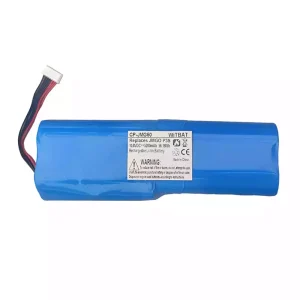 Genuine battery for JMGO P3S,J50-2C0