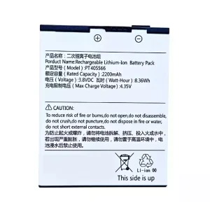Genuine battery for iFlytek YYT-Y1 PT405566