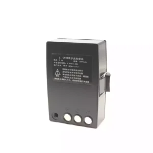 Genuine battery for SOUTH LI-39