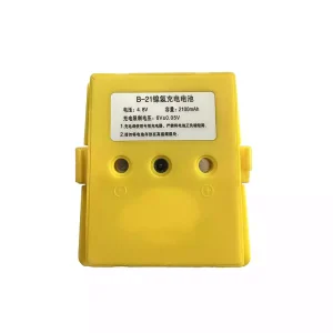 Genuine battery for SOUTH B-21