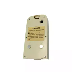 Genuine battery for SOUTH KB-20A