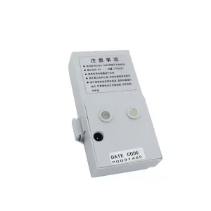Genuine battery for SOUTH CB28