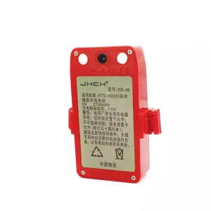 Genuine battery for SOUTH KB-45