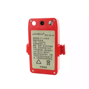 Genuine battery for SOUTH KB-40,KT-020