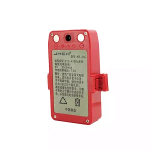 Genuine battery for SOUTH KB-25C