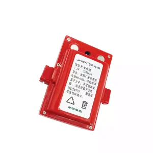 Genuine battery for SOUTH KB-30B